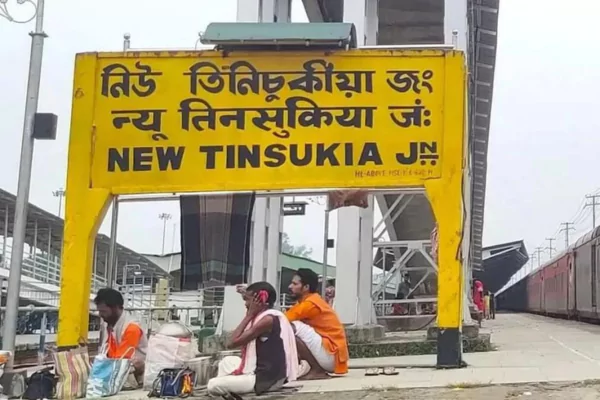 Tinsukia Becomes First District in Northeast free from Legacy Waste